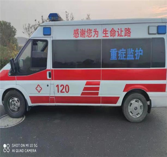 歙县专业救护车出租,为生命护航